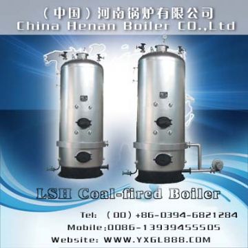Vertical Coal-Fired Steam Boiler